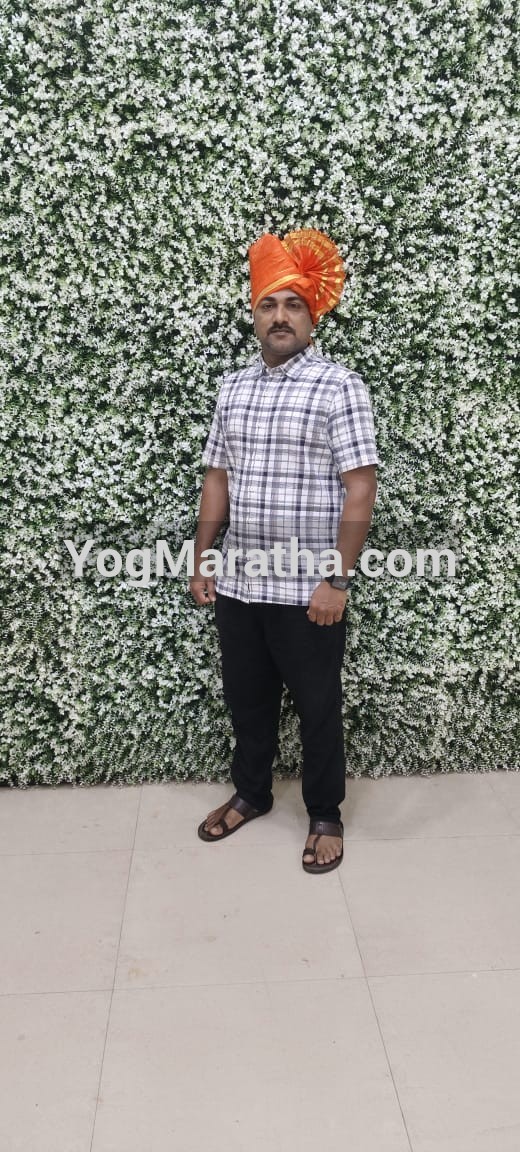 Maratha Marriage Profile