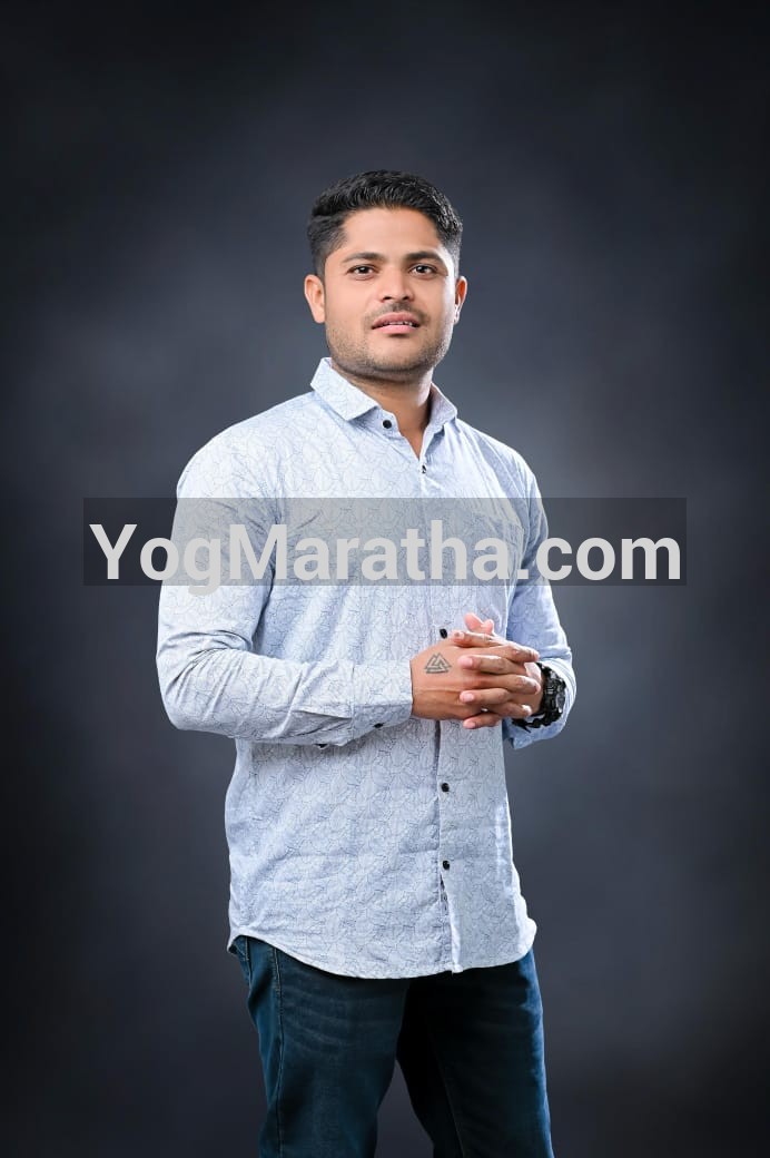 Maratha Marriage Profile