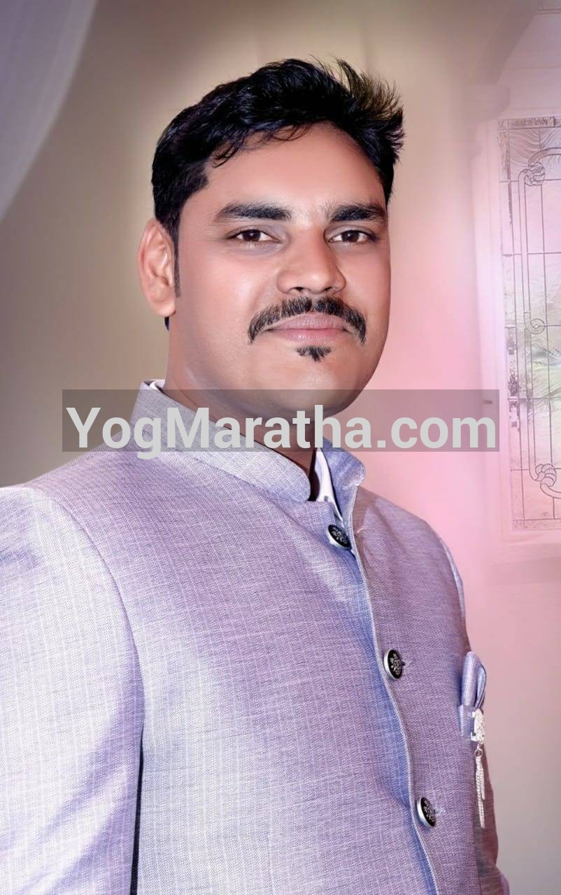 Maratha Marriage Profile