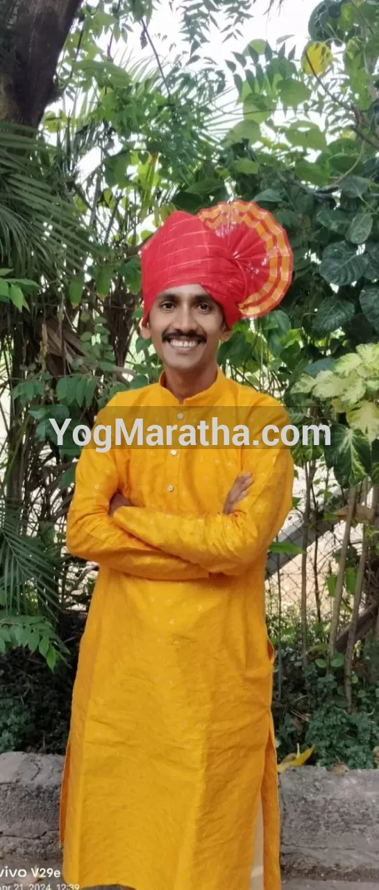 Maratha Marriage Profile