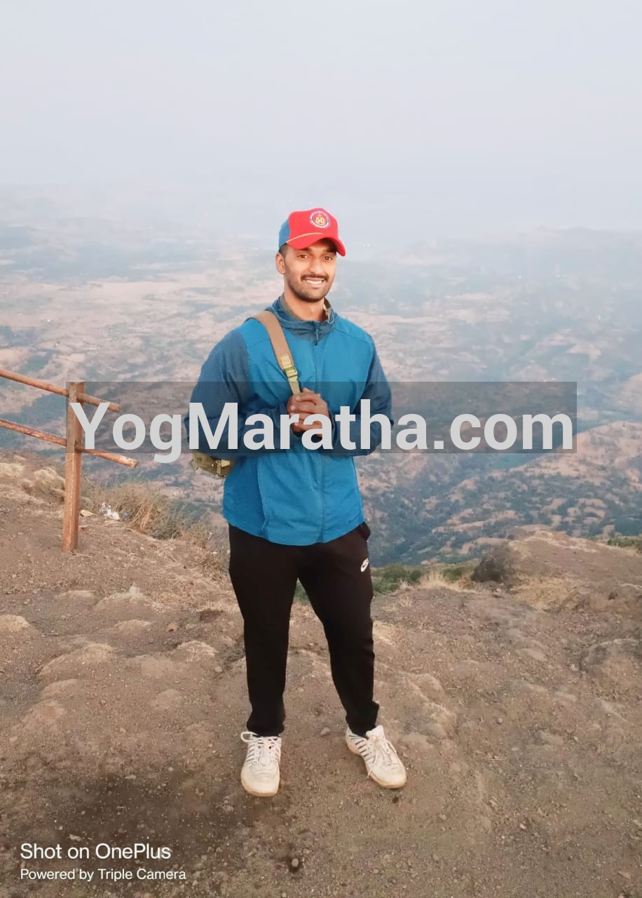 Maratha Marriage Profile