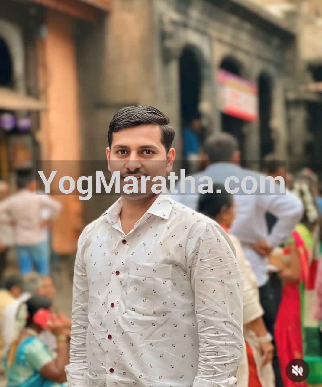 Maratha Marriage Profile