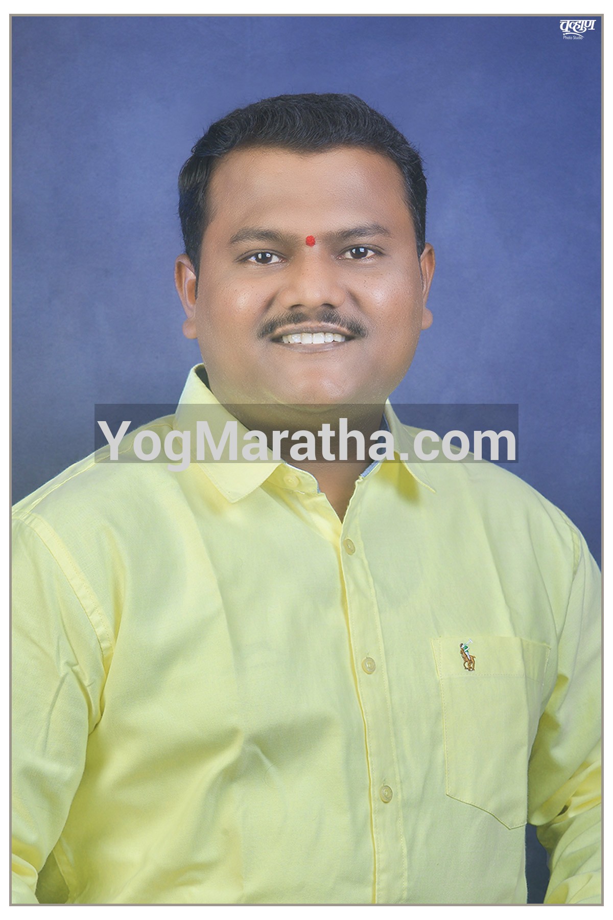 Maratha Marriage Profile