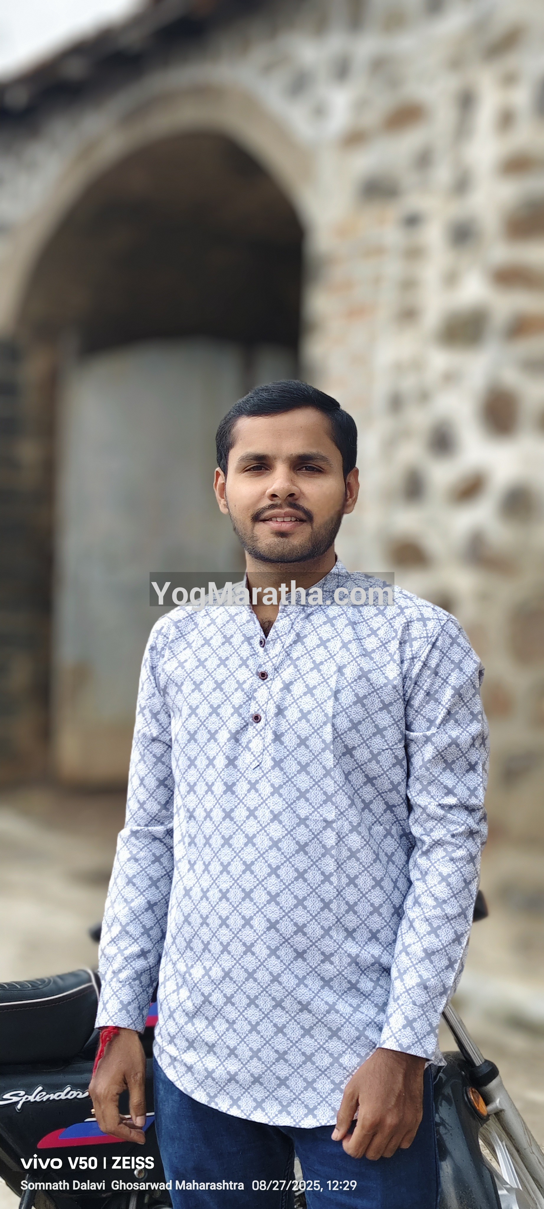 Maratha Marriage Profile