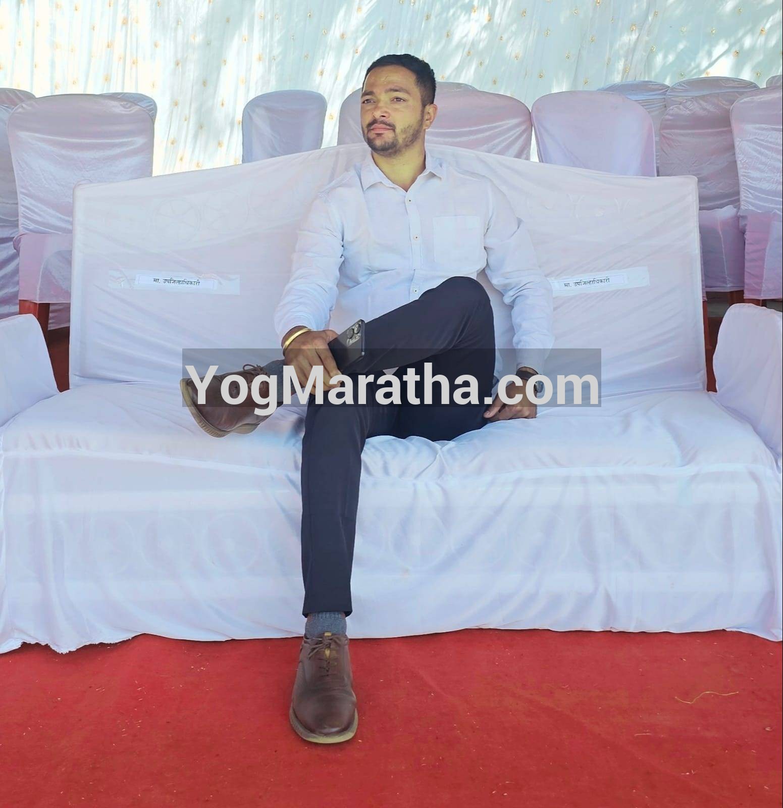 Maratha Marriage Profile