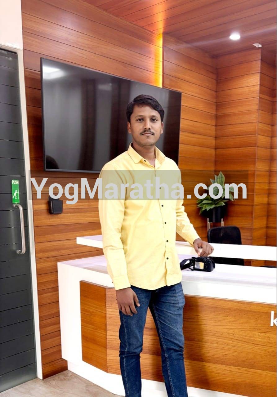 Maratha Marriage Profile