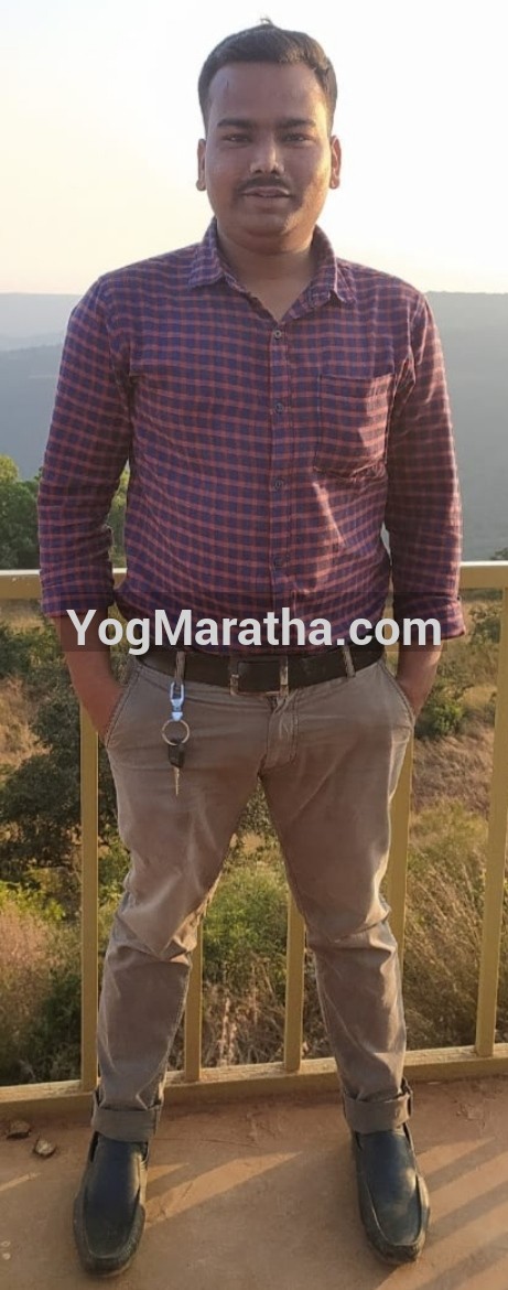 Maratha Marriage Profile