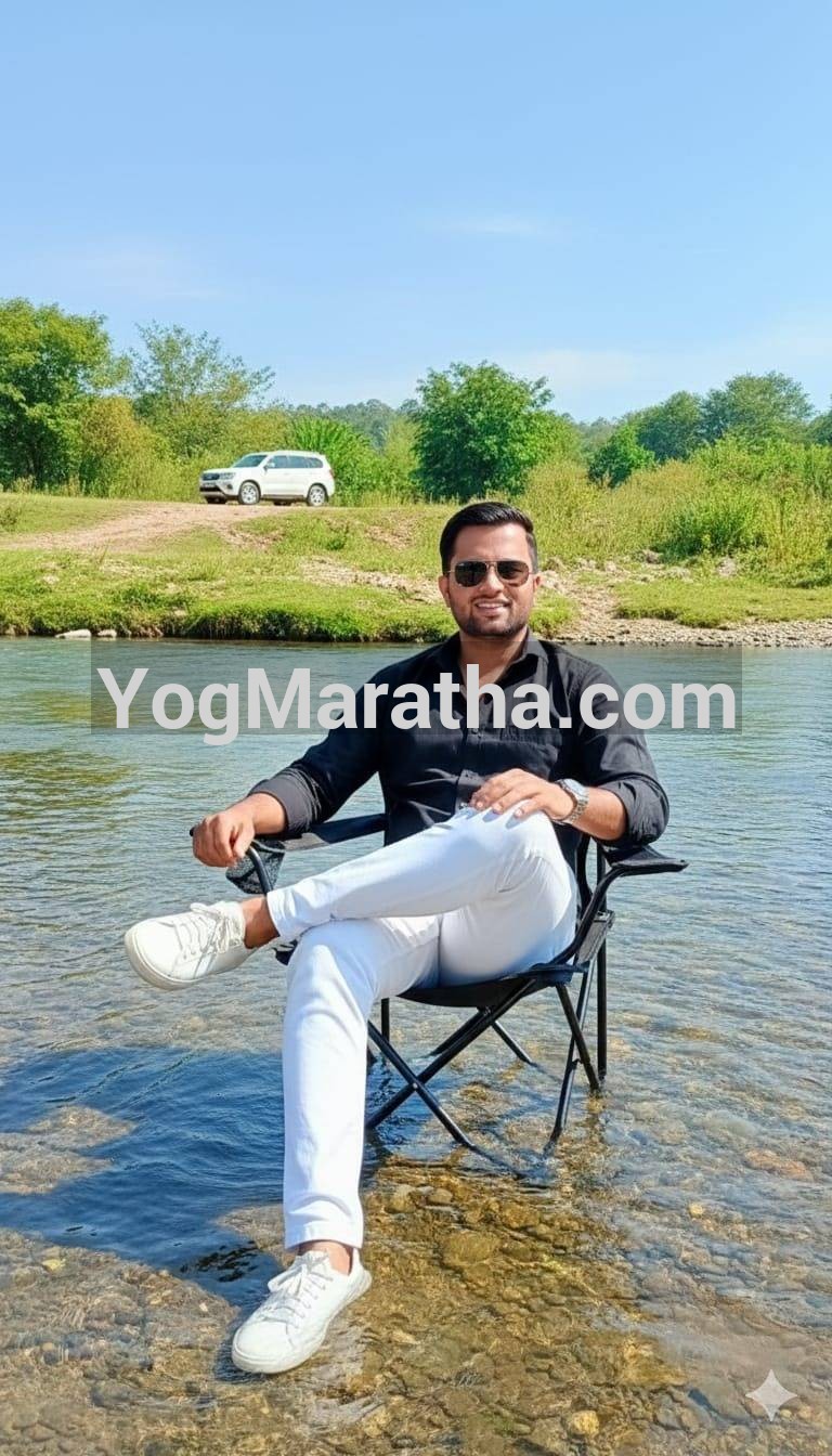Maratha Marriage Profile