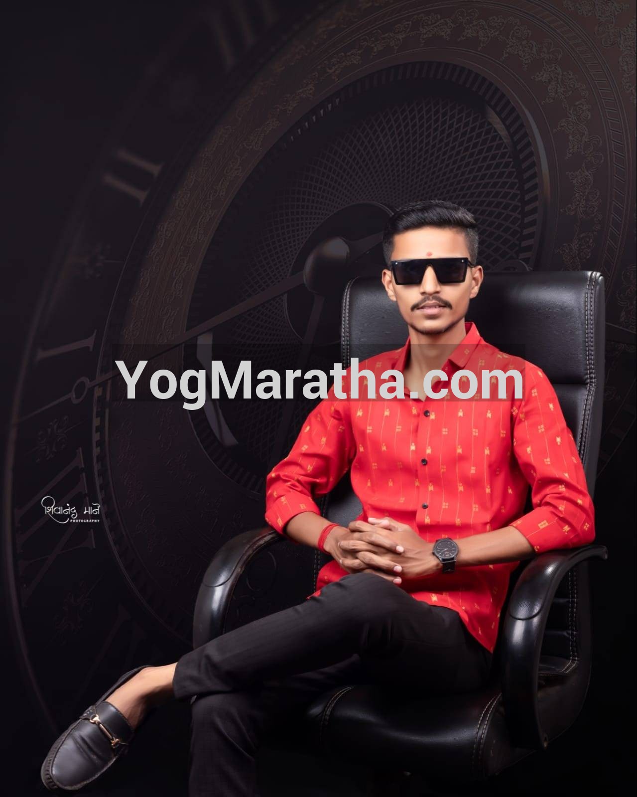 Maratha Marriage Profile