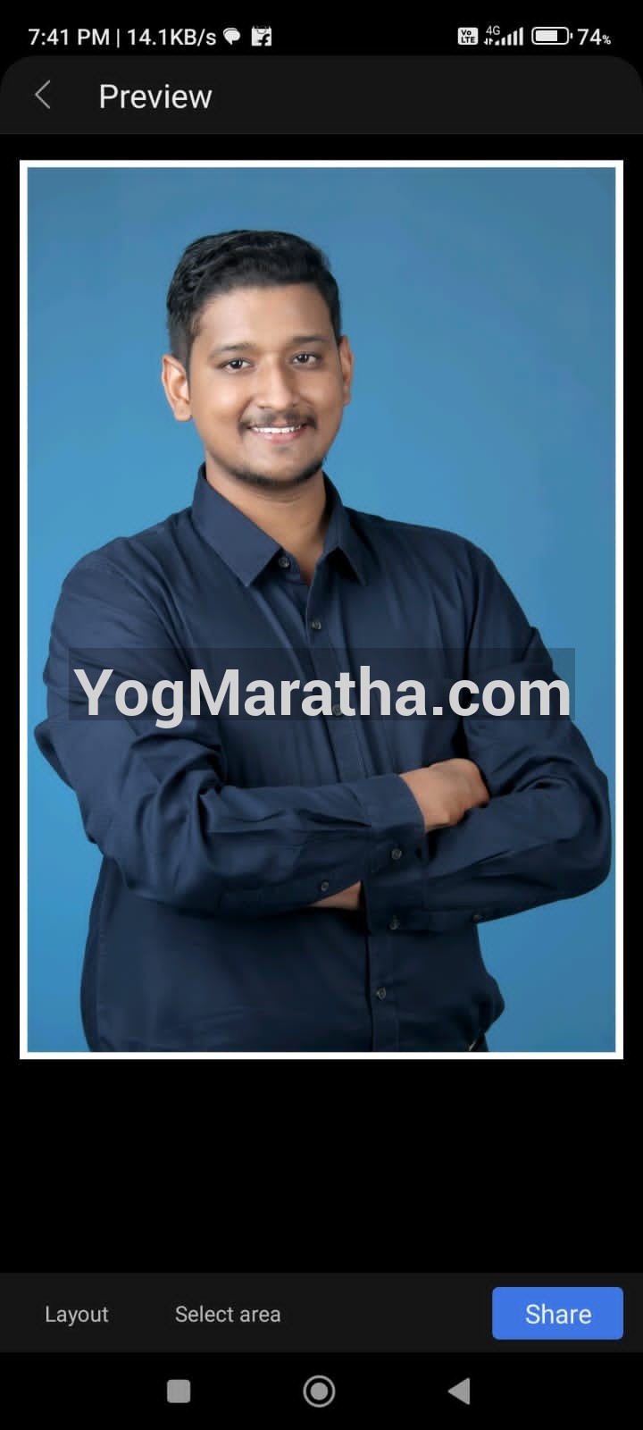 Maratha Marriage Profile