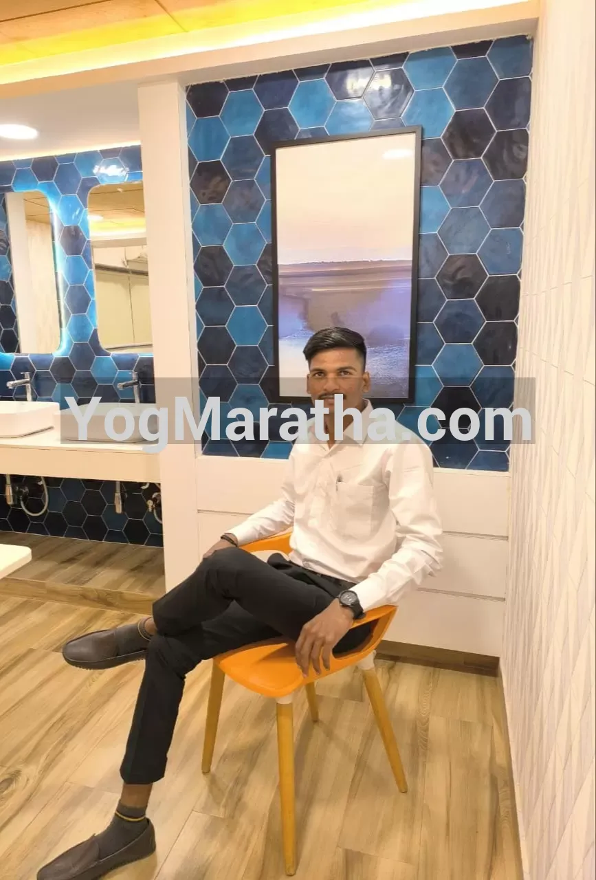 Maratha Marriage Profile