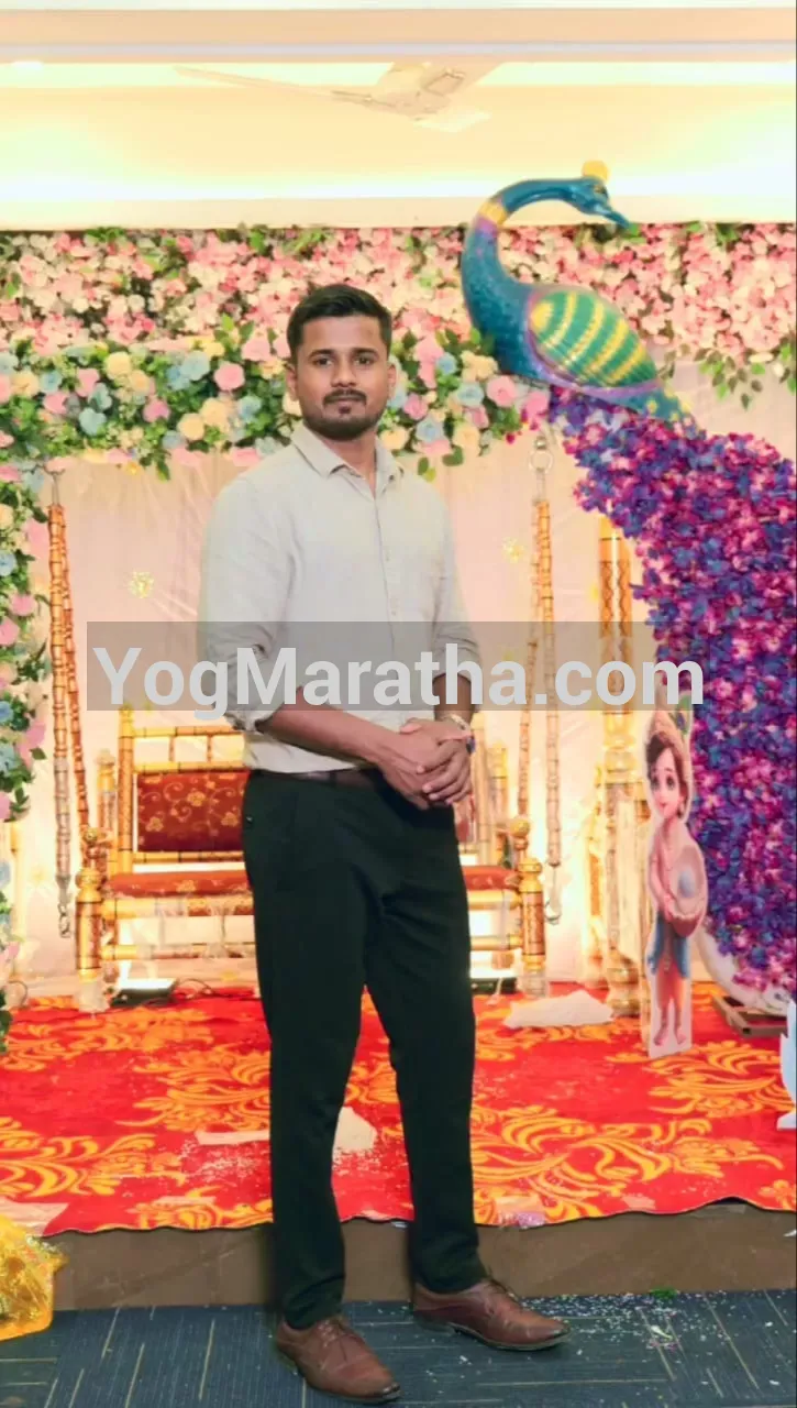 Maratha Marriage Profile