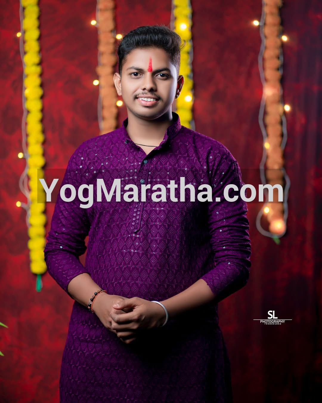 Maratha Marriage Profile