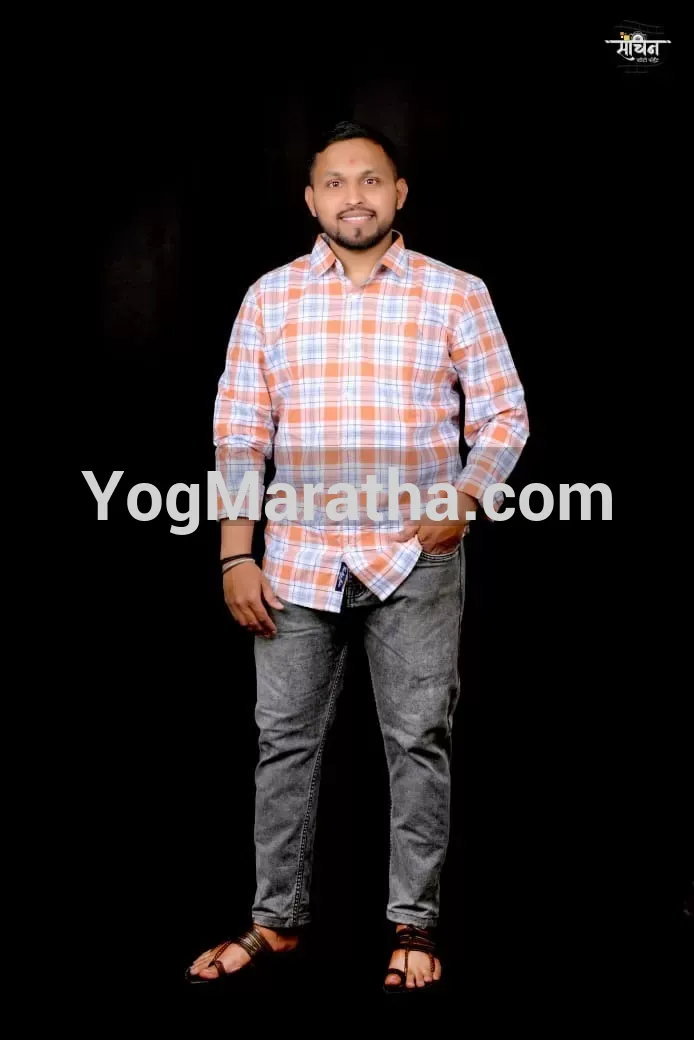 Maratha Marriage Profile