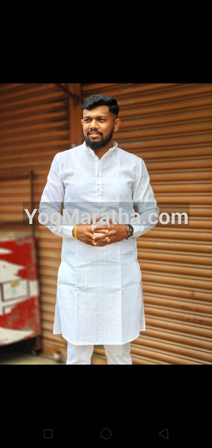 Maratha Marriage Profile