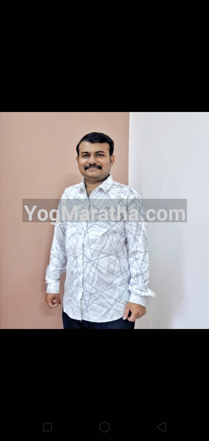 Maratha Marriage Profile