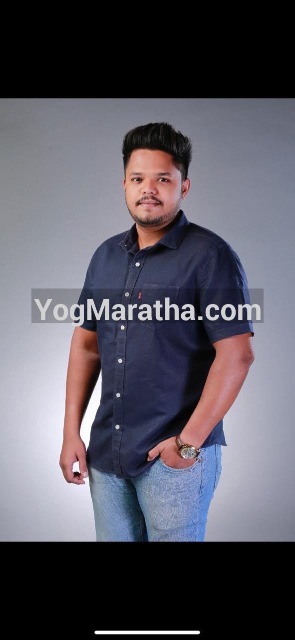 Maratha Marriage Profile
