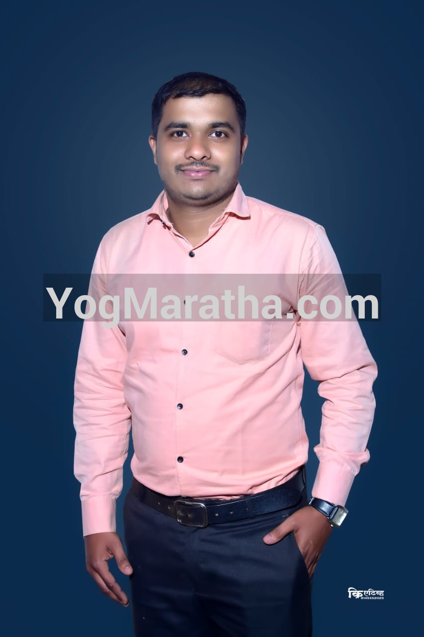 Maratha Marriage Profile