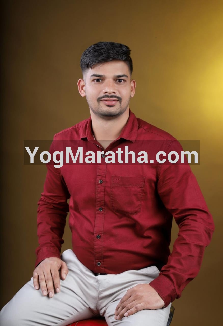 Maratha Marriage Profile