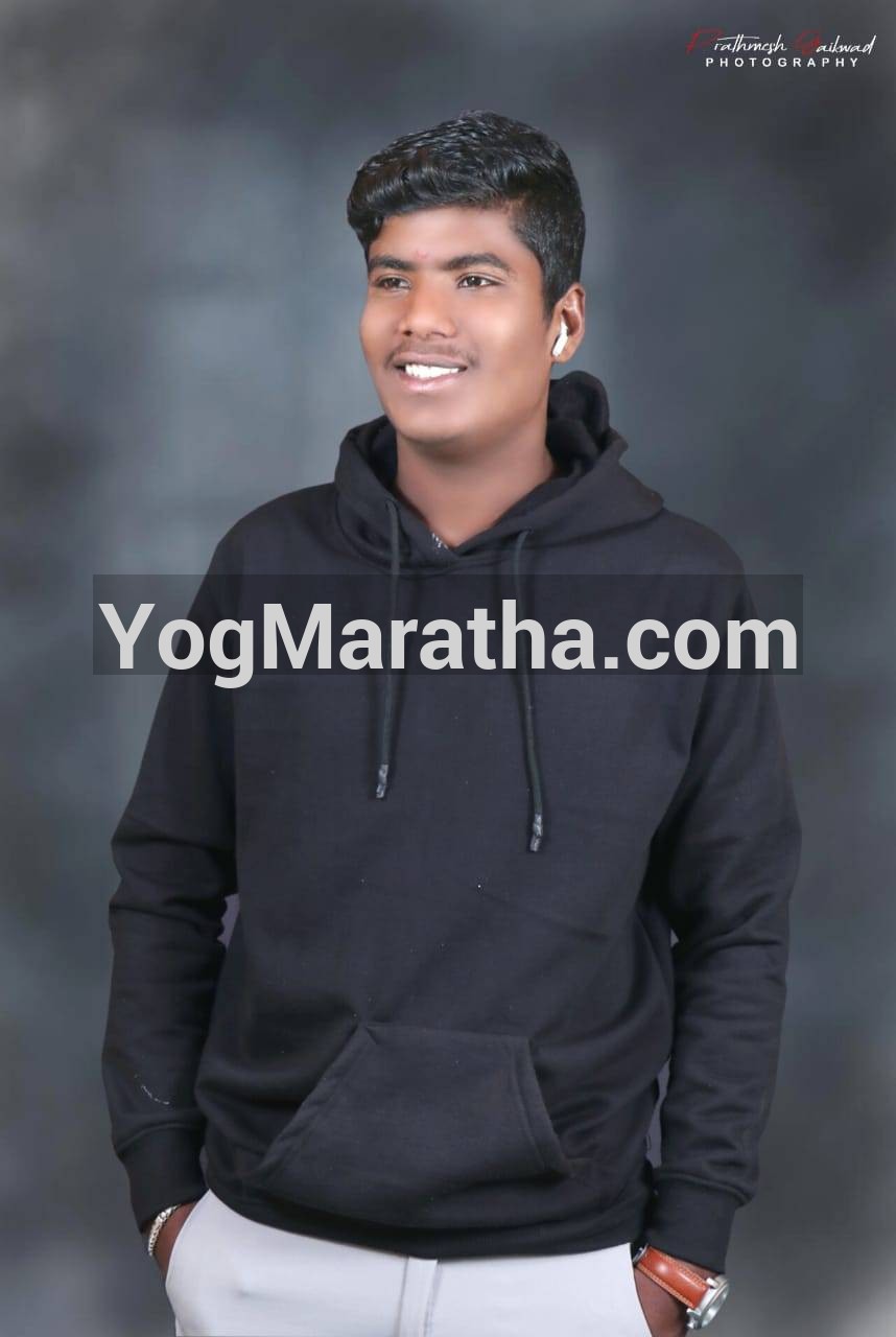 Maratha Marriage Profile