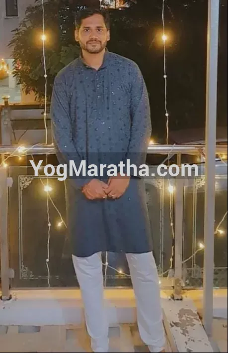 Maratha Marriage Profile