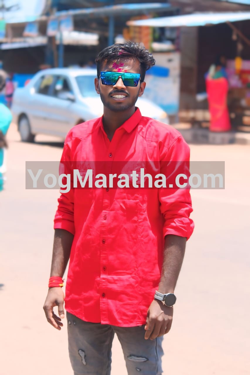 Maratha Marriage Profile