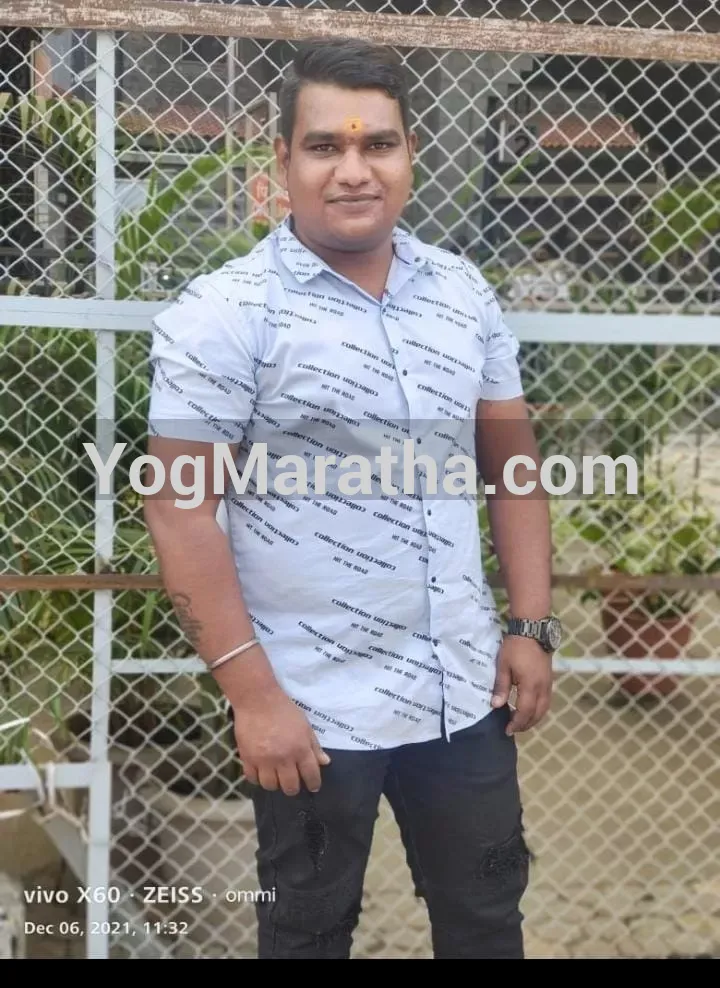 Maratha Marriage Profile