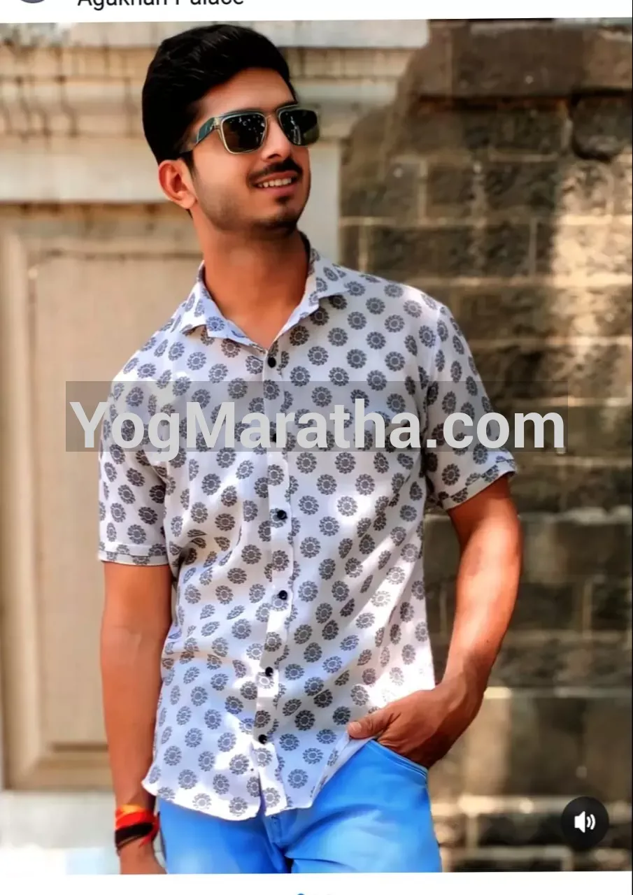 Maratha Marriage Profile
