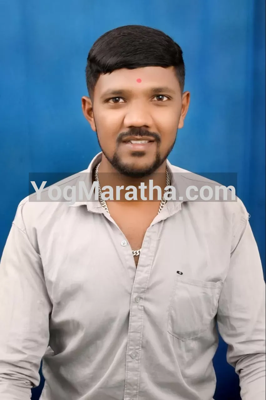 Maratha Marriage Profile