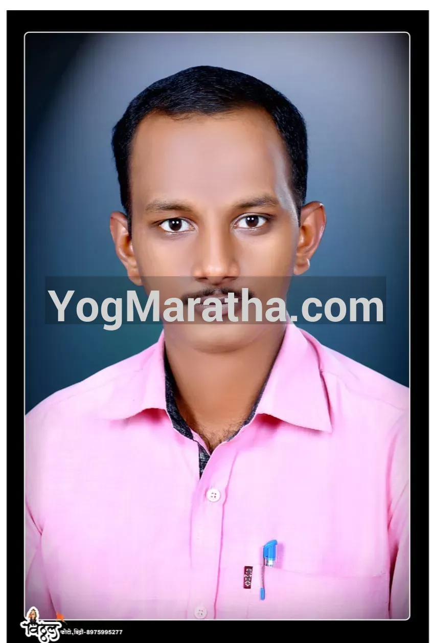 Maratha Marriage Profile
