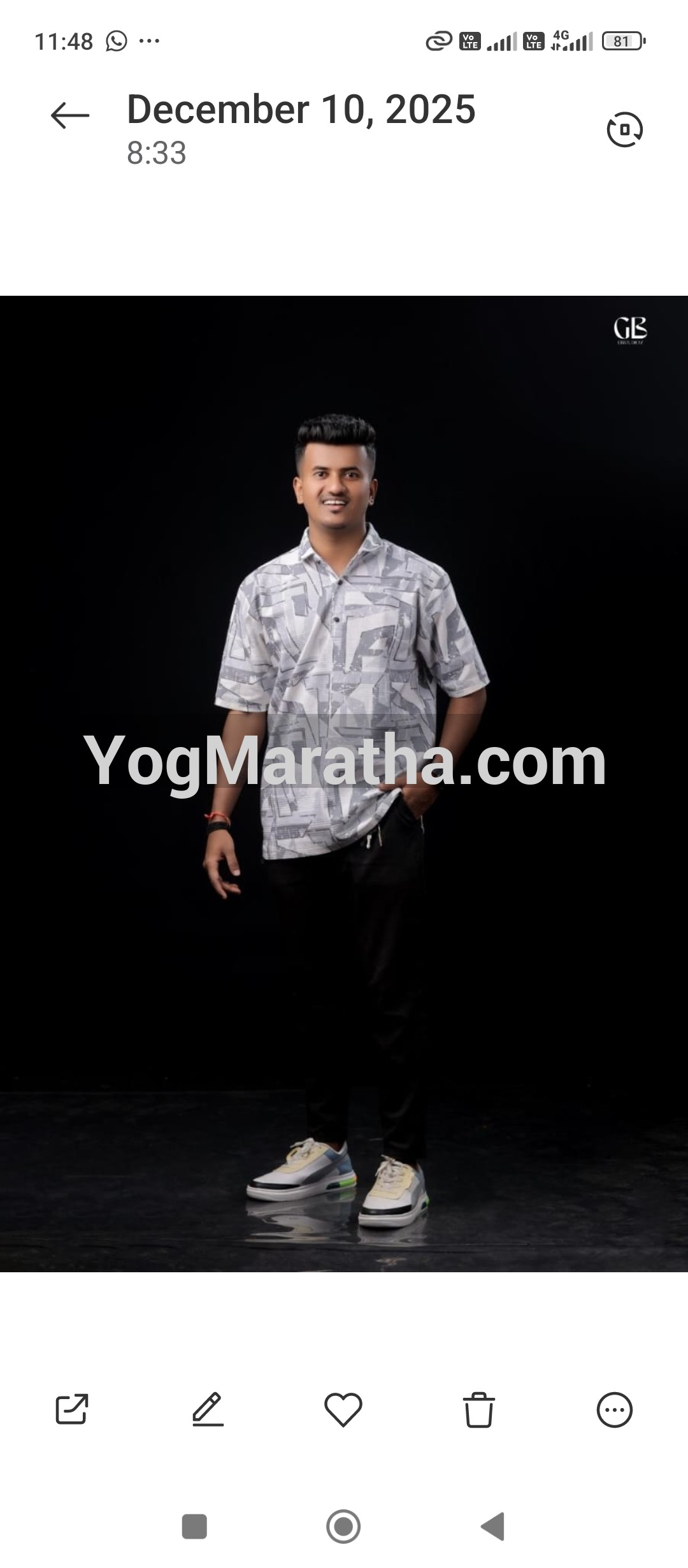 Maratha Marriage Profile