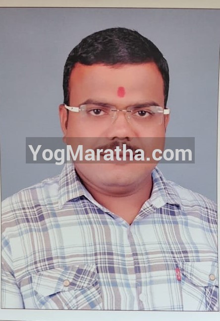 Maratha Marriage Profile