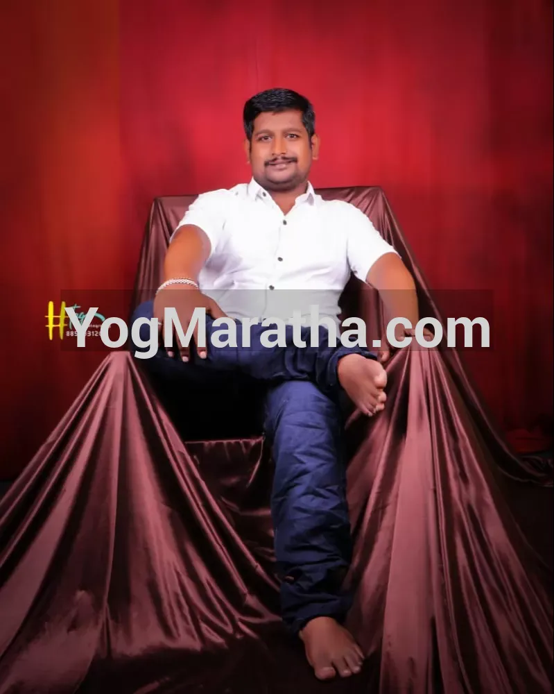 Maratha Marriage Profile