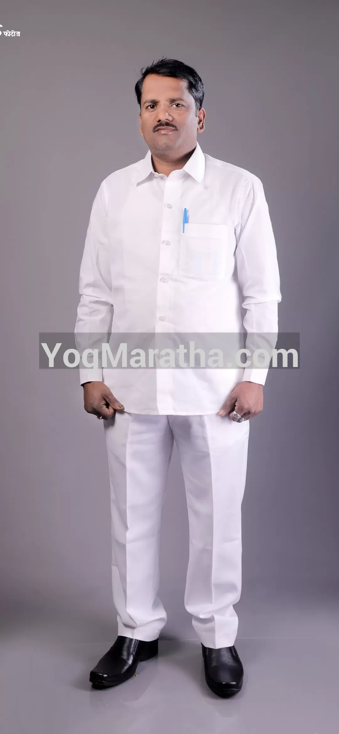 Maratha Marriage Profile