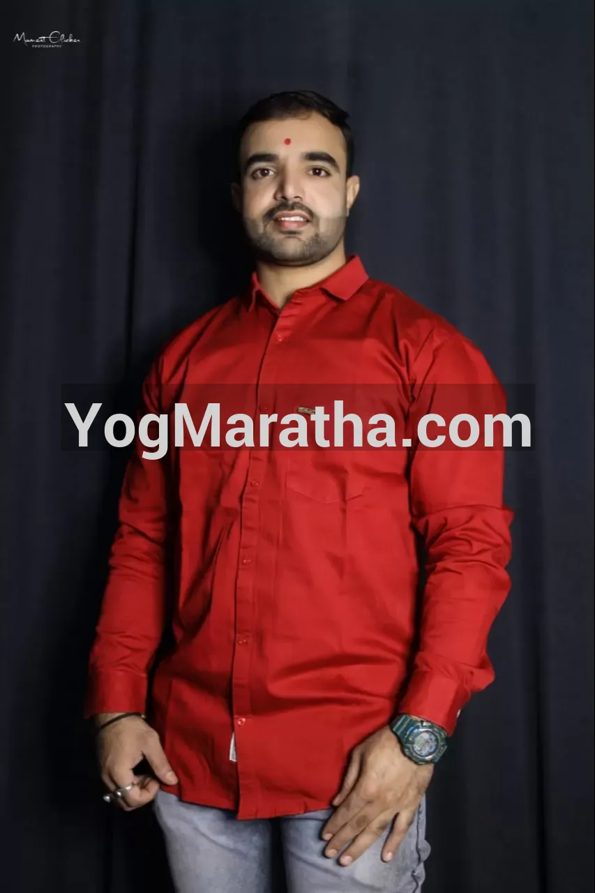 Maratha Marriage Profile