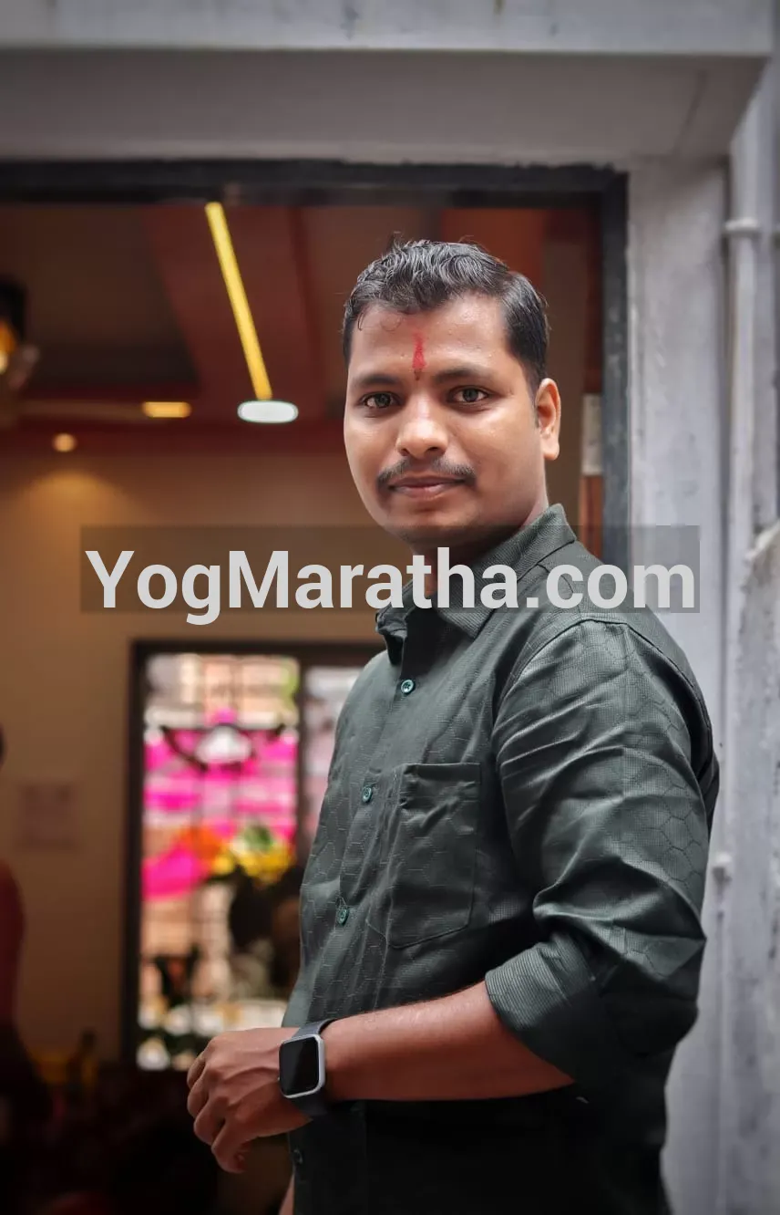 Maratha Marriage Profile