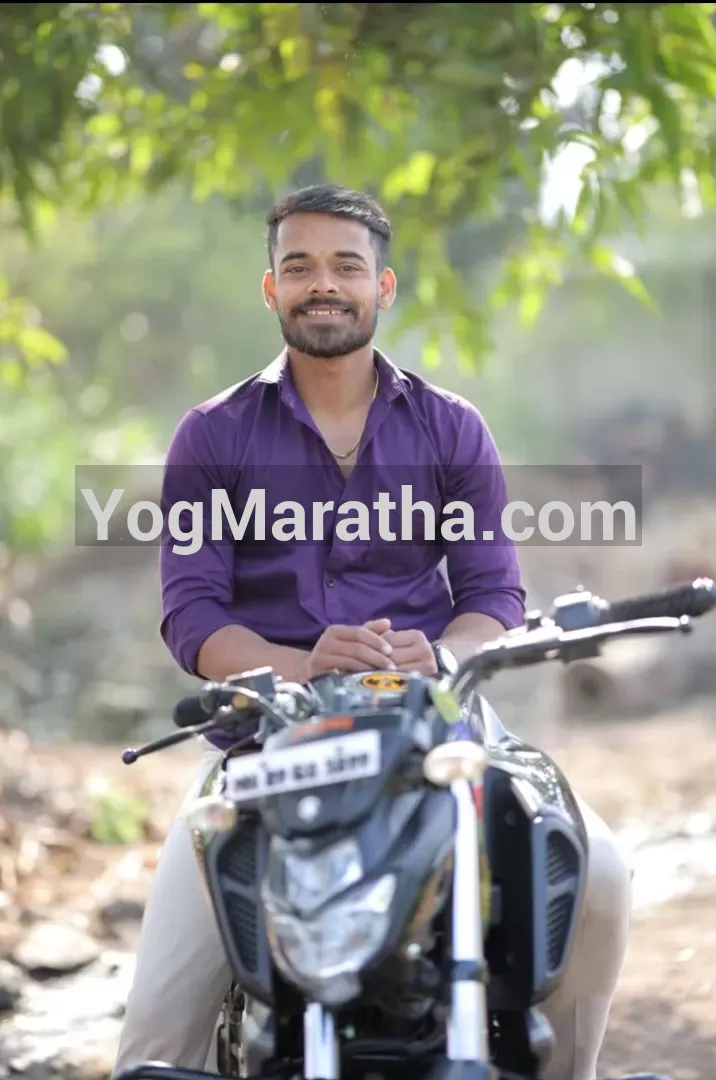 Maratha Marriage Profile