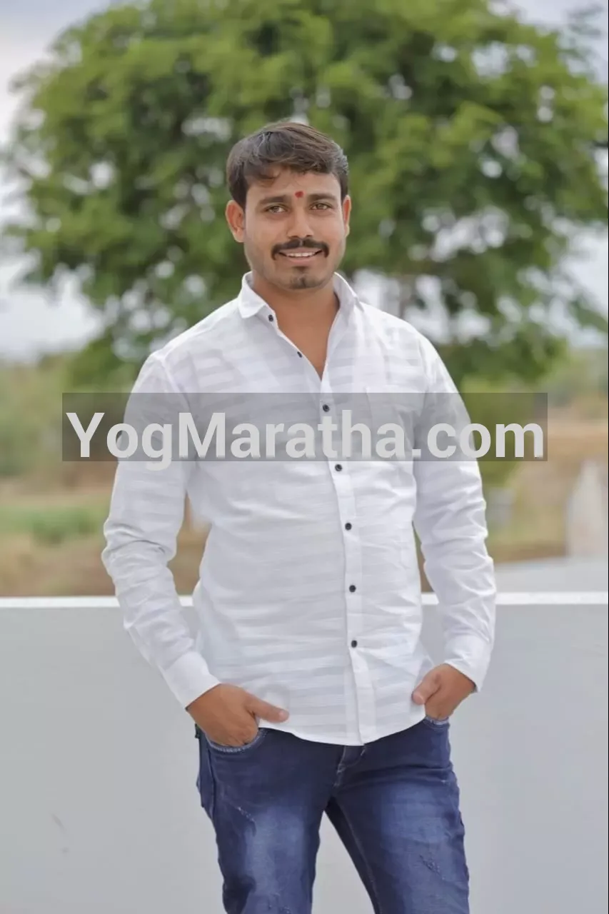 Maratha Marriage Profile