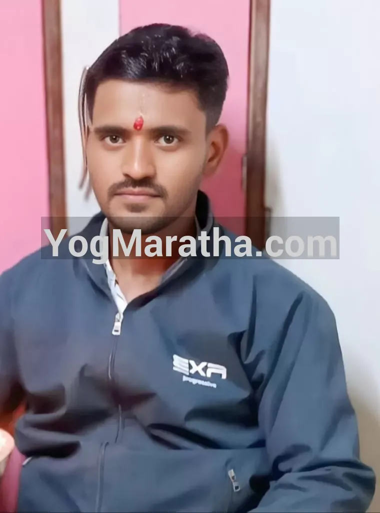 Maratha Marriage Profile