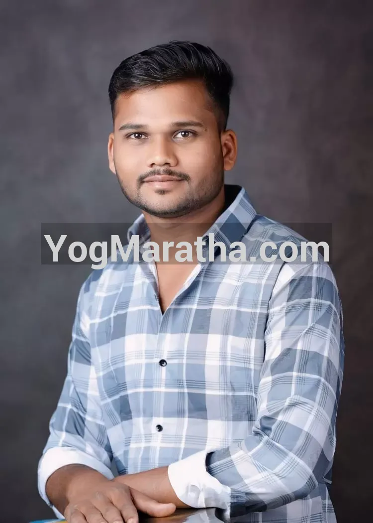 Maratha Marriage Profile