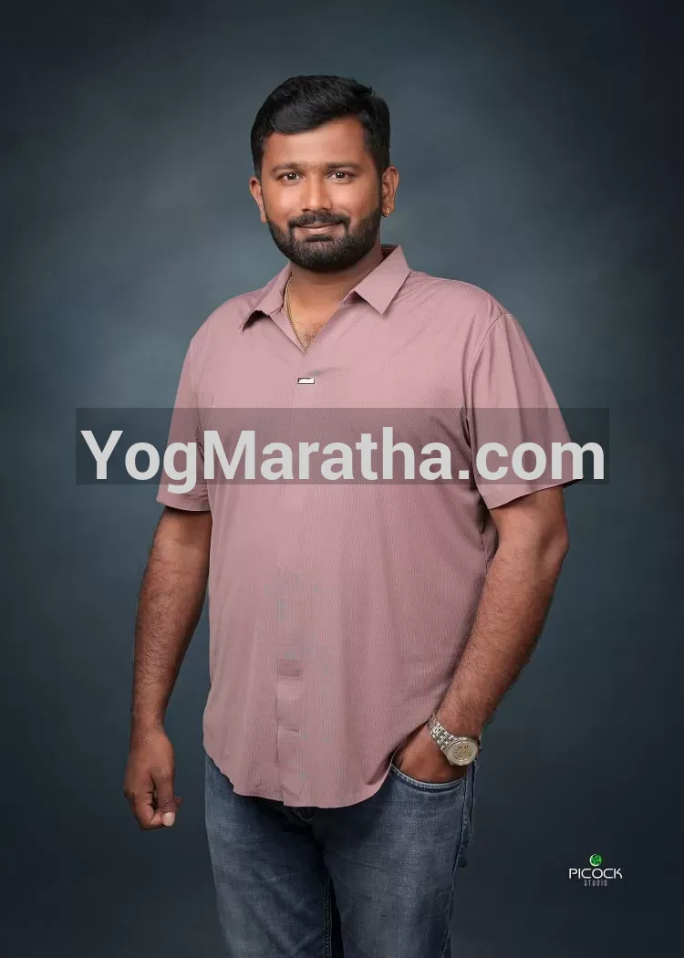 Maratha Marriage Profile