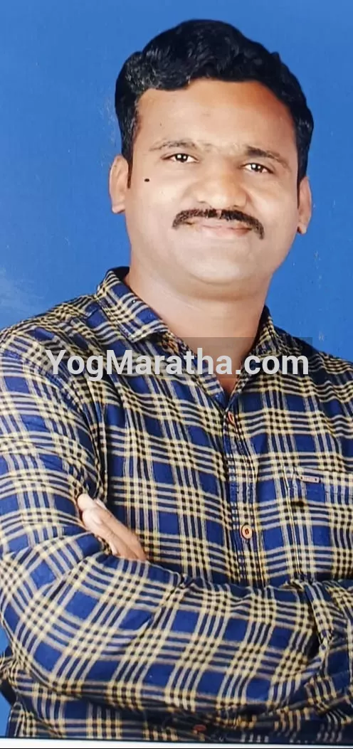 Maratha Marriage Profile
