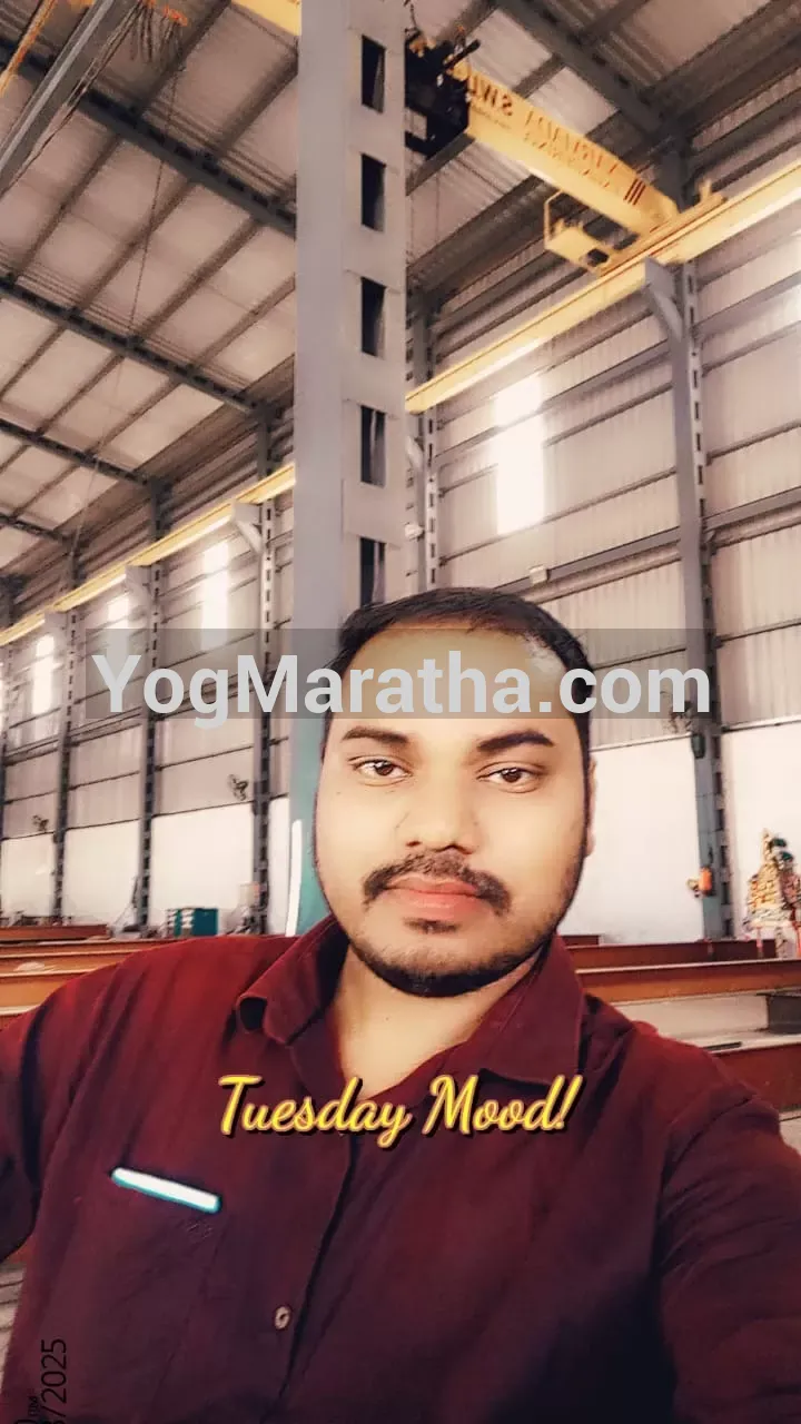 Maratha Marriage Profile