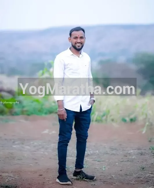 Maratha Marriage Profile
