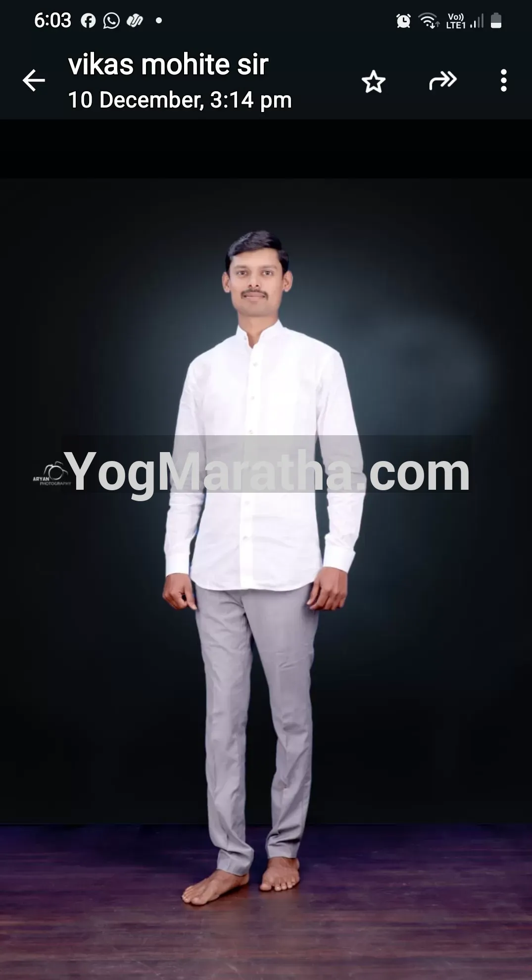 Maratha Marriage Profile