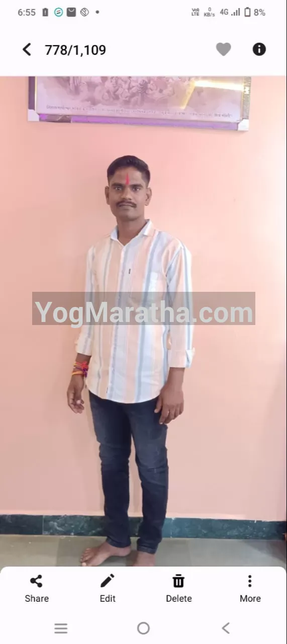Maratha Marriage Profile