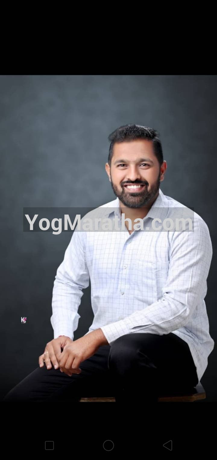 Maratha Marriage Profile