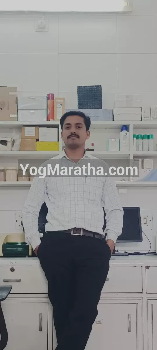 Maratha Marriage Profile
