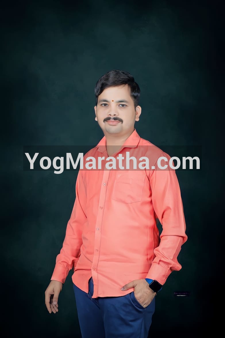 Maratha Marriage Profile