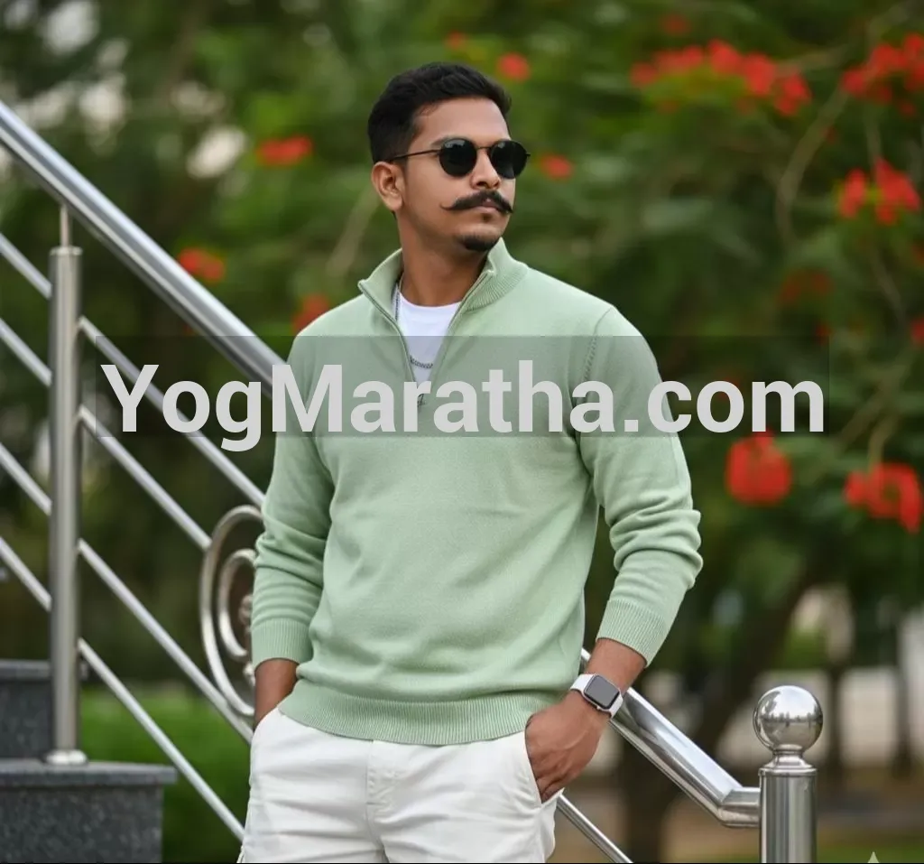 Maratha Marriage Profile